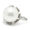 Once Upon A Diamond Ring Large South Sea Pearl & Diamond Ring 14K White Gold 14MM