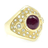 Once Upon A Diamond Ring Vintage Cabochon Ruby Ring with Diamonds 18K Gold 2.84ctw